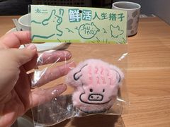 -新太二·鲜料川菜(晶耀前滩店)