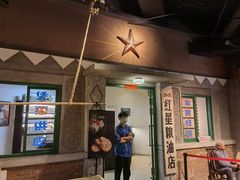 门面-和平菓局(王府井店)