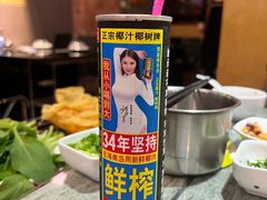 -丫丫汤膳打边炉(宏府408坊店)