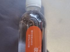 -徐记海鲜(梅溪新天地店)