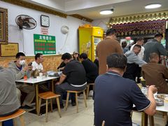 -玉香宫河州牛肉拉面