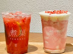 -煮叶(悠唐广场店)