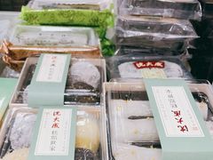 -沈大成(城隍庙店)
