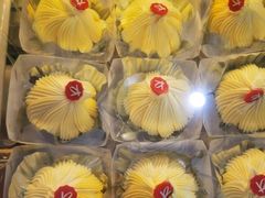 经典白脱栗子蛋糕-凯司令西饼店(东建路店)