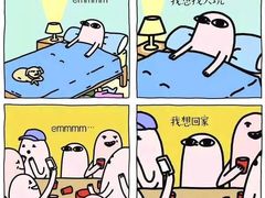 -北国之春国宴(乌兰察布店)