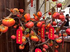 -那些年一起吃串的地方烧烤(观前街店)