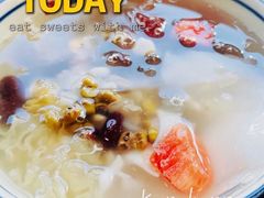 椰子水清补凉-文昌邓记清补凉(西沙路店)