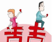 -君申律师事务所