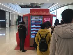 -太原茂业天地购物中心