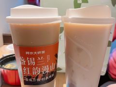 -阿水大杯茶(泉城路店)