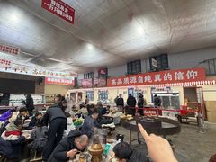 -清真·金鑫隆牛羊肉(环山路店)
