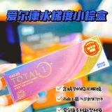 🐏这波隐形的羊毛福利，你还不来撸‼️