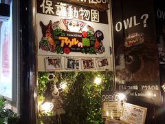 -河风精致寿司(尼盛店)