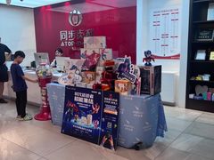 -同步齿科·数字化正畸种植口腔中心(珠海店)