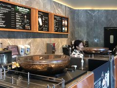 -星巴克臻选(南京艾尚天地店)