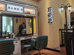 -小胡子祥彪烧烤(北湖总店)