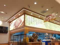 -陳香貴·兰州牛肉面(上海长风大悦城店)