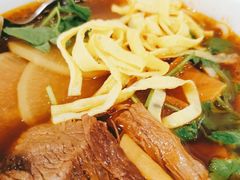 -鼓楼吃面·肉啃肉(南锣鼓巷店)
