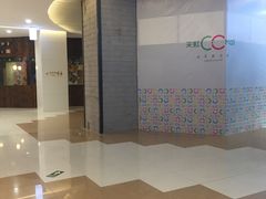 -天虹购物中心(石路店)