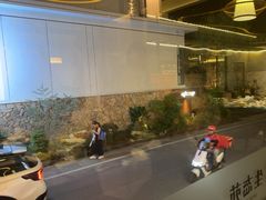 -生态苑农庄(十里画廊遇龙河店)