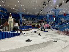 -湘江欢乐城欢乐雪域