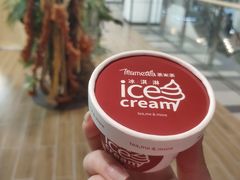 冰淇淋-湊湊火锅·茶憩(卓展店)