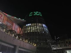 -BeauTea水仙(coco park店)