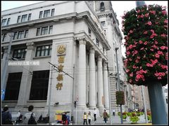 -招商银行(上海外滩支行)
