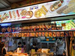 -凝香园(渣菲大厦店)