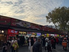 -鞠氏黑芝麻糊(水塔店)