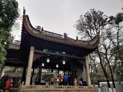 -岳麓书院