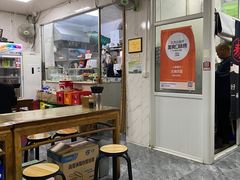 -大姨捞面(新安花园店)