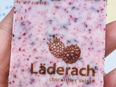 -Laderach 莱德拉(上海环贸iapm店)