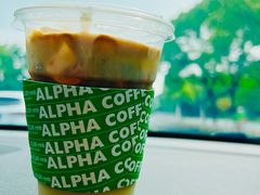 -ALPHA COFFEE阿尔法咖啡(虹泉路店)