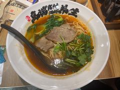 -和府捞面(中山龙之梦店)