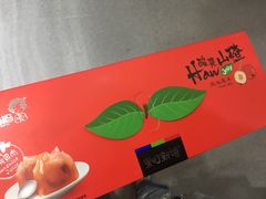 -仁信老铺(华盖路店)