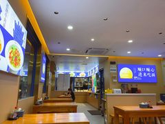 -晋来顺手擀面(金地花园店)