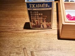 -法门文化景区