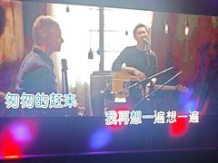 -魅KTV·AI辅唱(福雷德广场店)