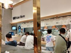 -池奈·咖喱蛋包饭(熙地港店)