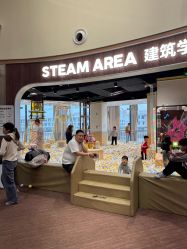 -meland club亲子乐园(北京芳圆里ID MALL店)