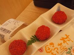 -伊豆野菜村(大族广场店)