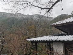 -苍山感通索道