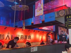 -杨记齐齐哈尔烤肉(总店)