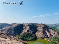 -马头山