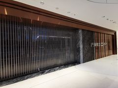 -万象影城(深圳湾万象城旗舰店)
