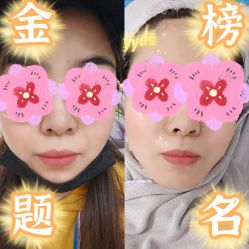 -禾美嘉医疗美容