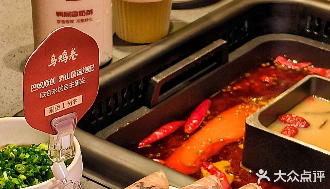 一口火锅一口奶茶，消夏标配解暑又解辣！爱惨了爱惨了[色]