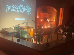 -音乐房子·Vintage Live Bar(玉林总店)