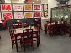 -耿福兴(凤凰美食街店)